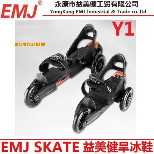 Newest Model Quad Roller Skates (Y1)