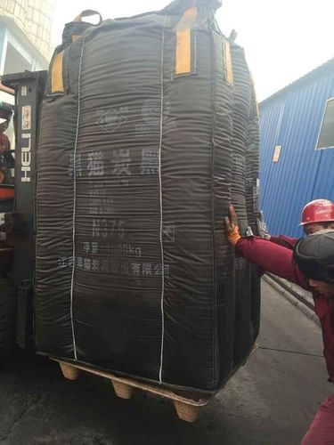 Carbon Black Silica Tyre Rubber