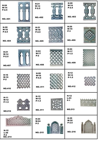 Cement Jali