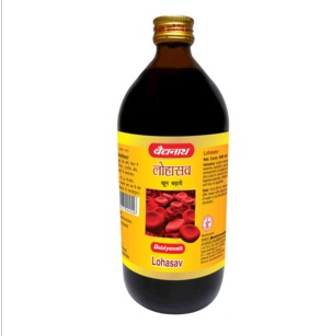 Lohasava Syrup