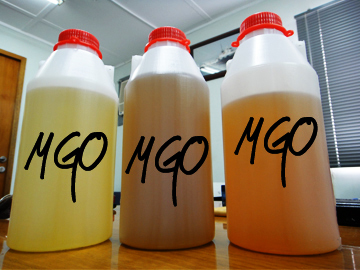 Marine Gas Oil