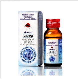 Pranda Syrup