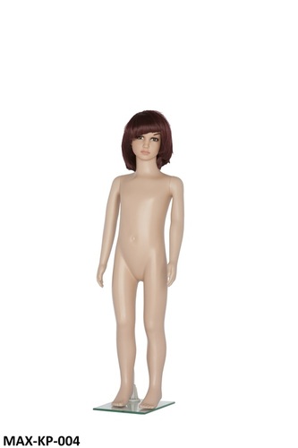 Realistic Kids Mannequin
