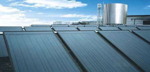 Solar Water Heater
