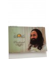 Table Top Calendar 