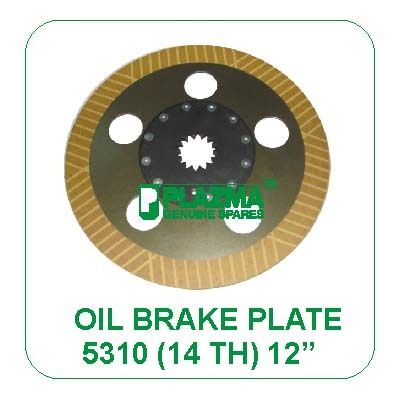 Oil Brake Plate 5310 (14 Teeth)