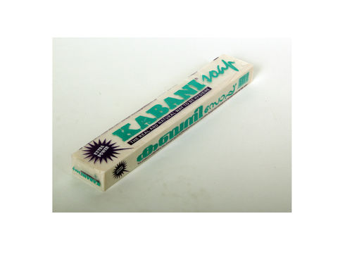 Kabani Soap at Best Price in Kozhikode, Kerala | Limar Global Hygienics Llp