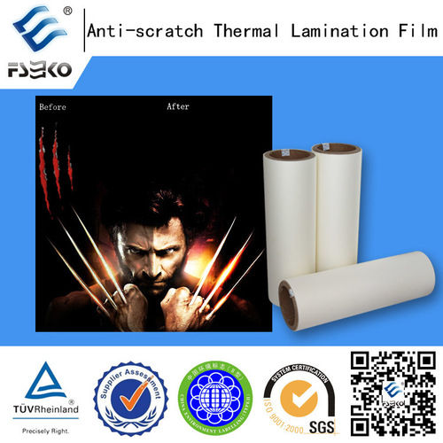 Anti-Scratch Thermal Lamination Film Matt Film