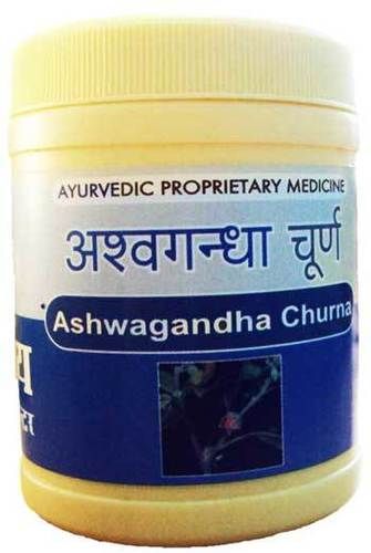 Ashwagandha Churna 