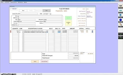 Billing Software With Or Without Inventory Control