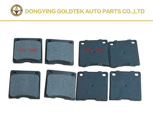 Brake Pad 45022-634-670 for Nissan