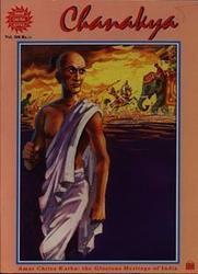 Chanakya Book Age Group: 5-15 Years