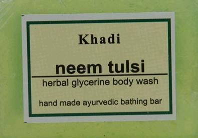 Khadi Neem Tulsi Ayurvedic Bathing Bar