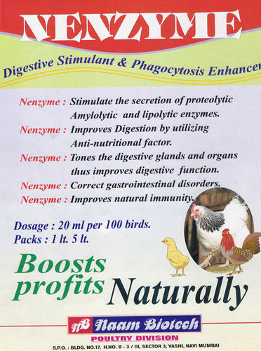 Poultry Supplements