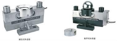 Analog Load Cells