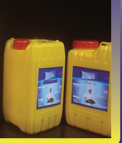RBD Palm Oil (10 L Jerry Can)