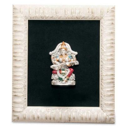 Saraswati Plaque