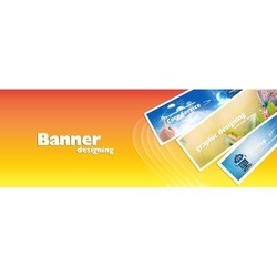Banner Design Service By Shree Vidyasagar Graphic And Signage Private Limited