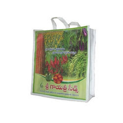 Colorful Woven Seed Bags