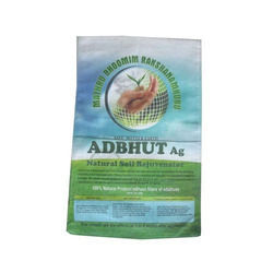 Non Woven Seed Bags