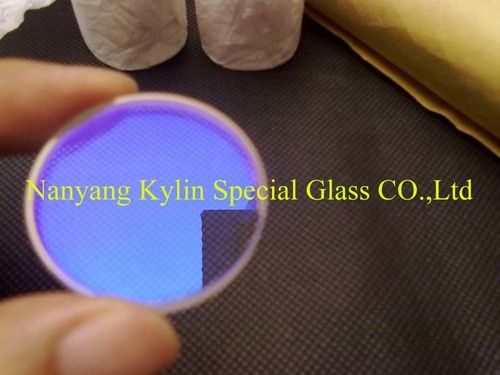 Optical Glass Disc