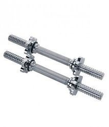 Dumbbell Rods