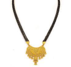 Mangalsutra