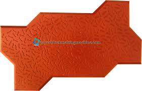 Rubber Moulded Paver Blocks