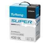 Super Tuflong Battery