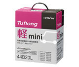 Tuflong Kei-mini Battery