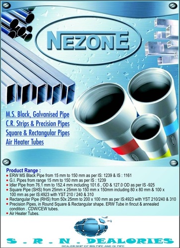 एमएस पाइप्स और जीआई पाइप्स