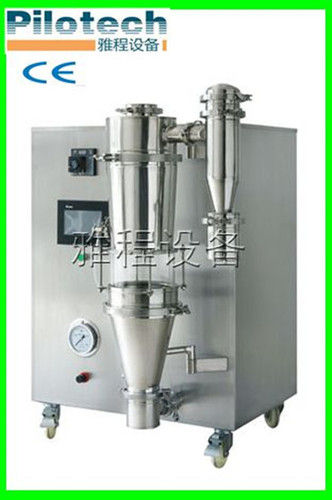 Chinese Medicine Spray Drying Machine