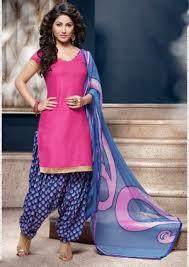 Unstitched Plain Salwar Kameez