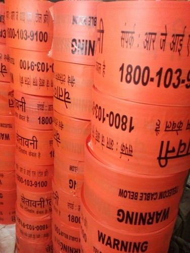 Reliance Jio Rjil Warning Tape Application: Construction