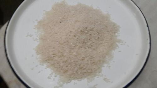 Parmal Rice