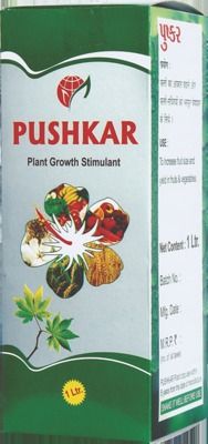 Pushkar (Plant Growth Stimulant)