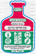 Azospirillium Fertiliser