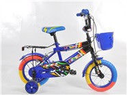 Kids Bikes