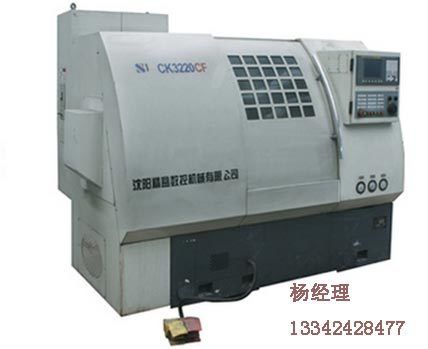 Generator Rotator Special Machine Resolution: 14 Mm