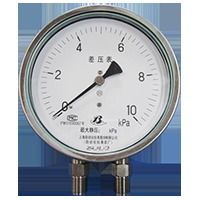 Stainless Steel Differential Pressure Gauges