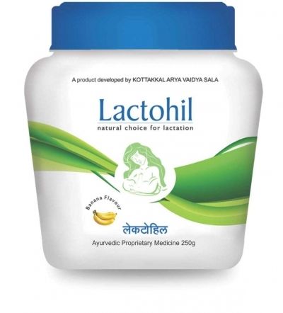Lactohil 250g