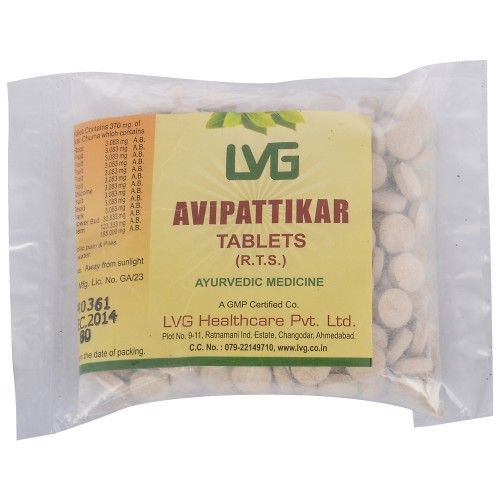 Avipattikar Tablets (100g)