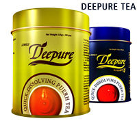 Dee Pure Tea