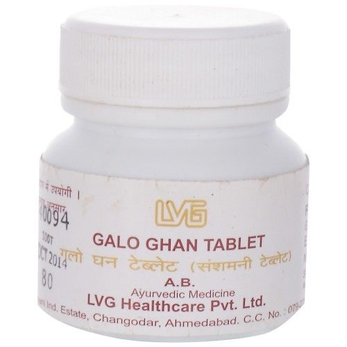 Galo Ghan (100 tablets)