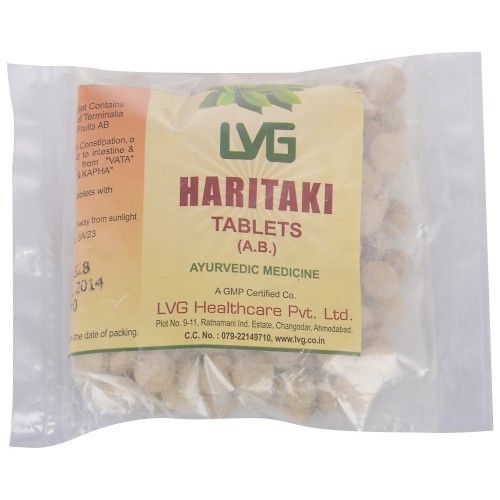 Harade (Haritaki) Tablets (100g)