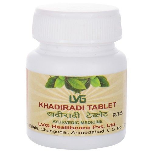 Khadiradi Vati (100 tablets)