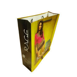 Customized Printed Shopping Bag