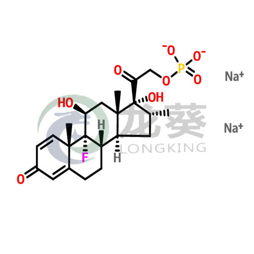 Dexamethasone 21-phosphate Disodium Salt Powder