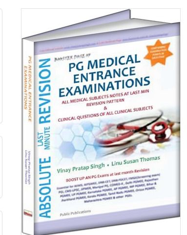PG Medical Entrance Examinations Book
