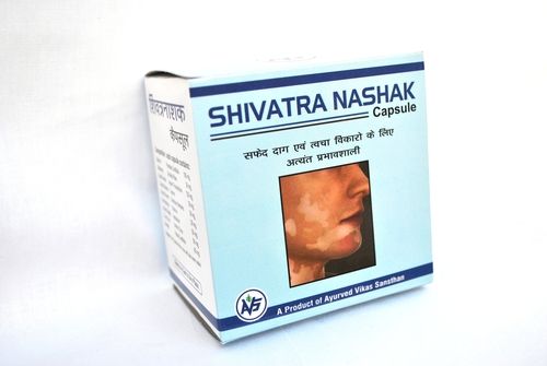 Shivatra Nashak Capsules